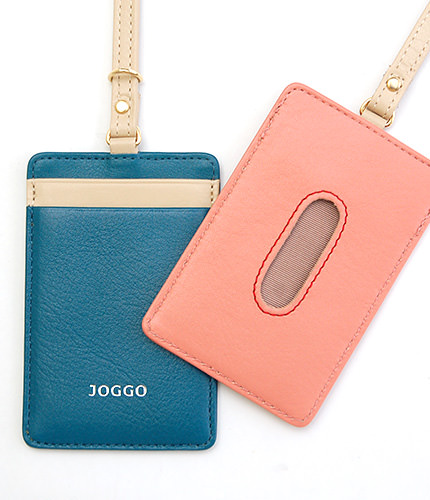 passcase