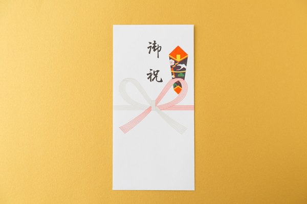卒業祝い