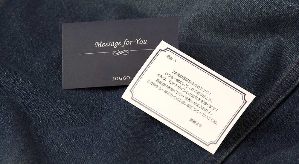 promise04