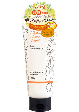 ホットクレンジングジェル