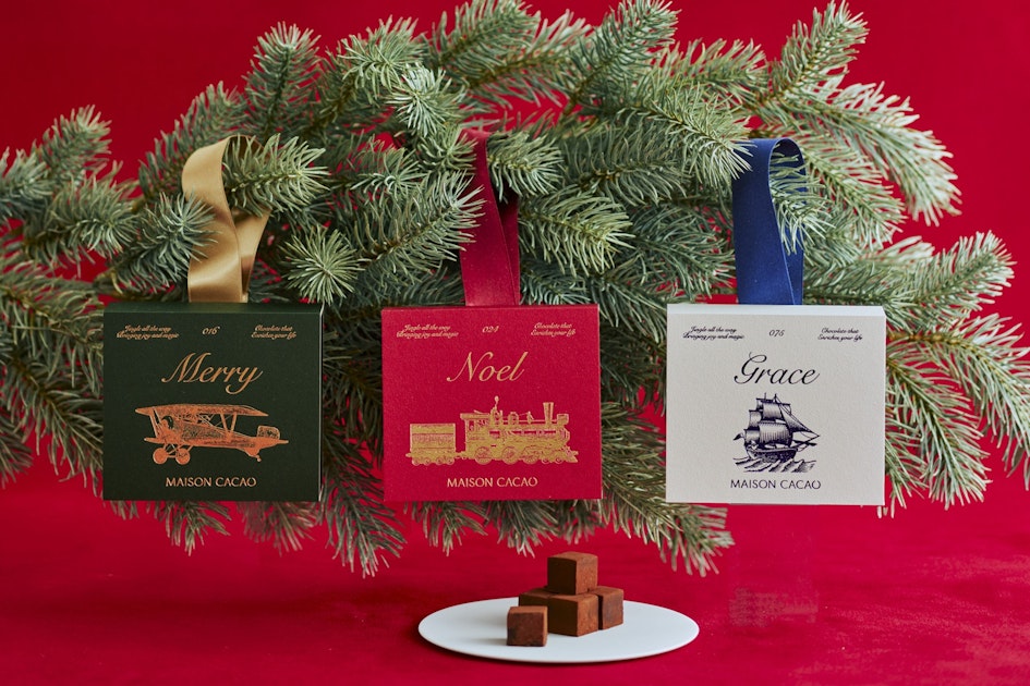 2024クリスマスエディション【Voyage du Noel】が登場。5種の限定品を 