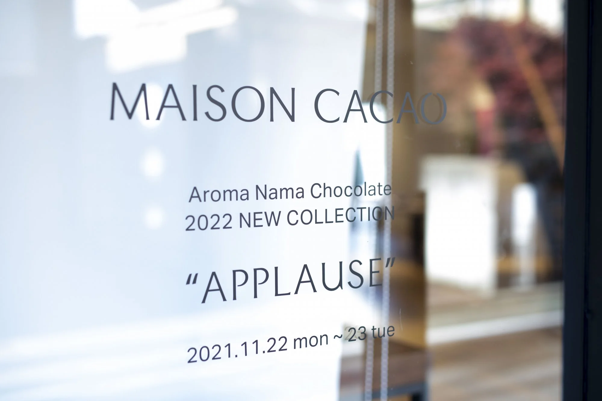 MAISON CACAO 2022新作コレクション「APPLAUSE」のレセプション
