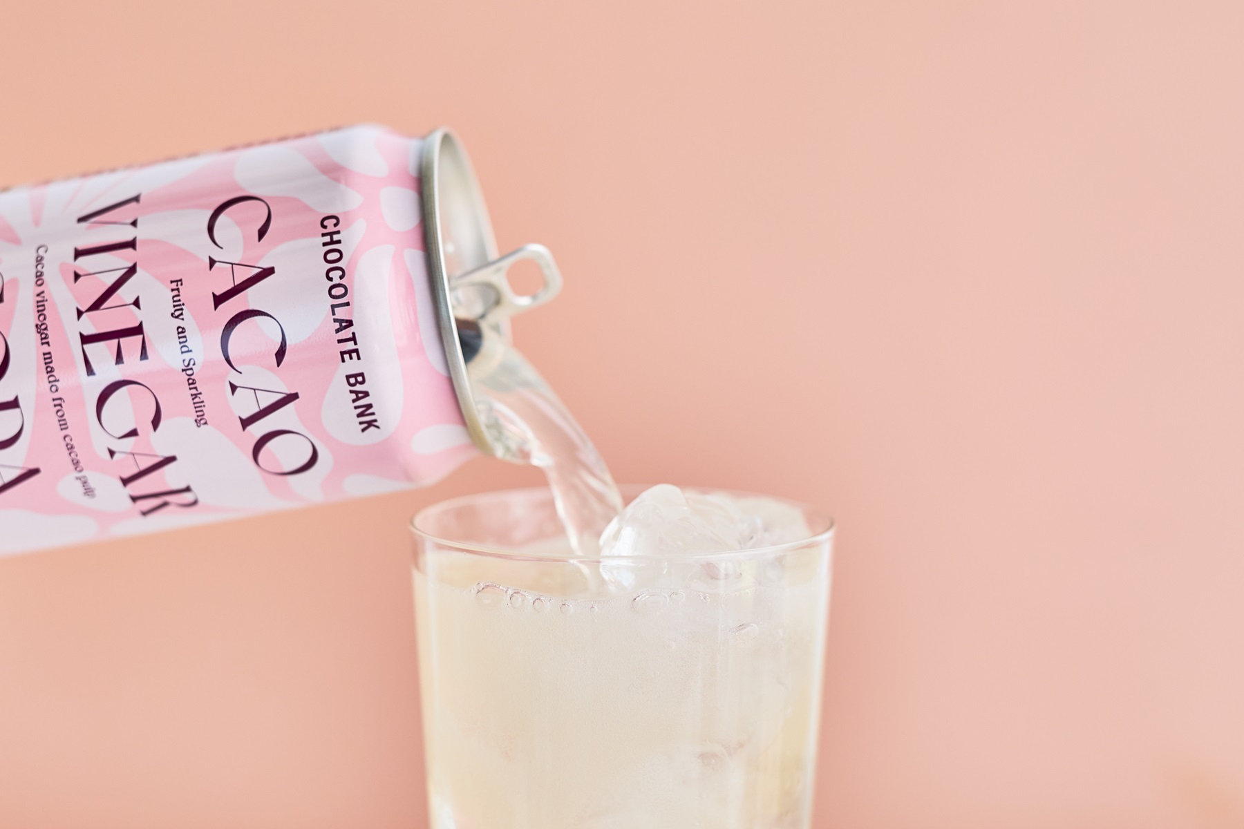 cacao_10151662.jpg?w=1200&h=