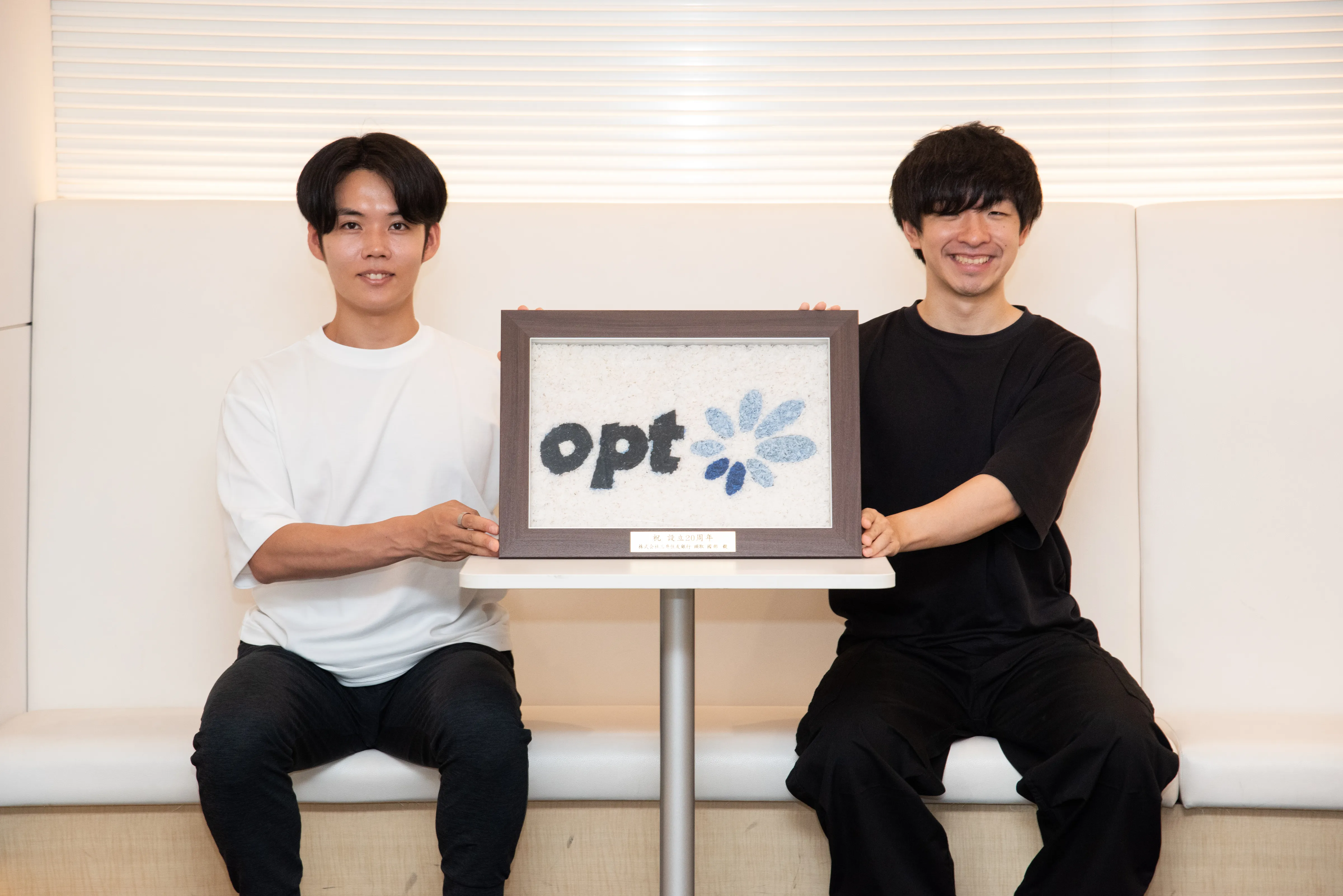 LPOを通して理想のユーザー体験を