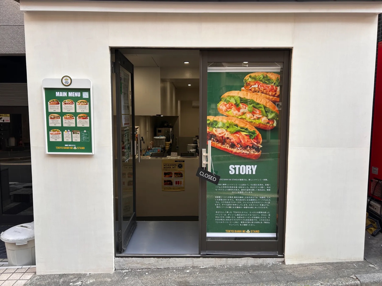 【ご報告】グランドオープンから2.5ヶ月。赤坂の日常を彩る「TOKYO BANH MI STAND」の現在とこれから