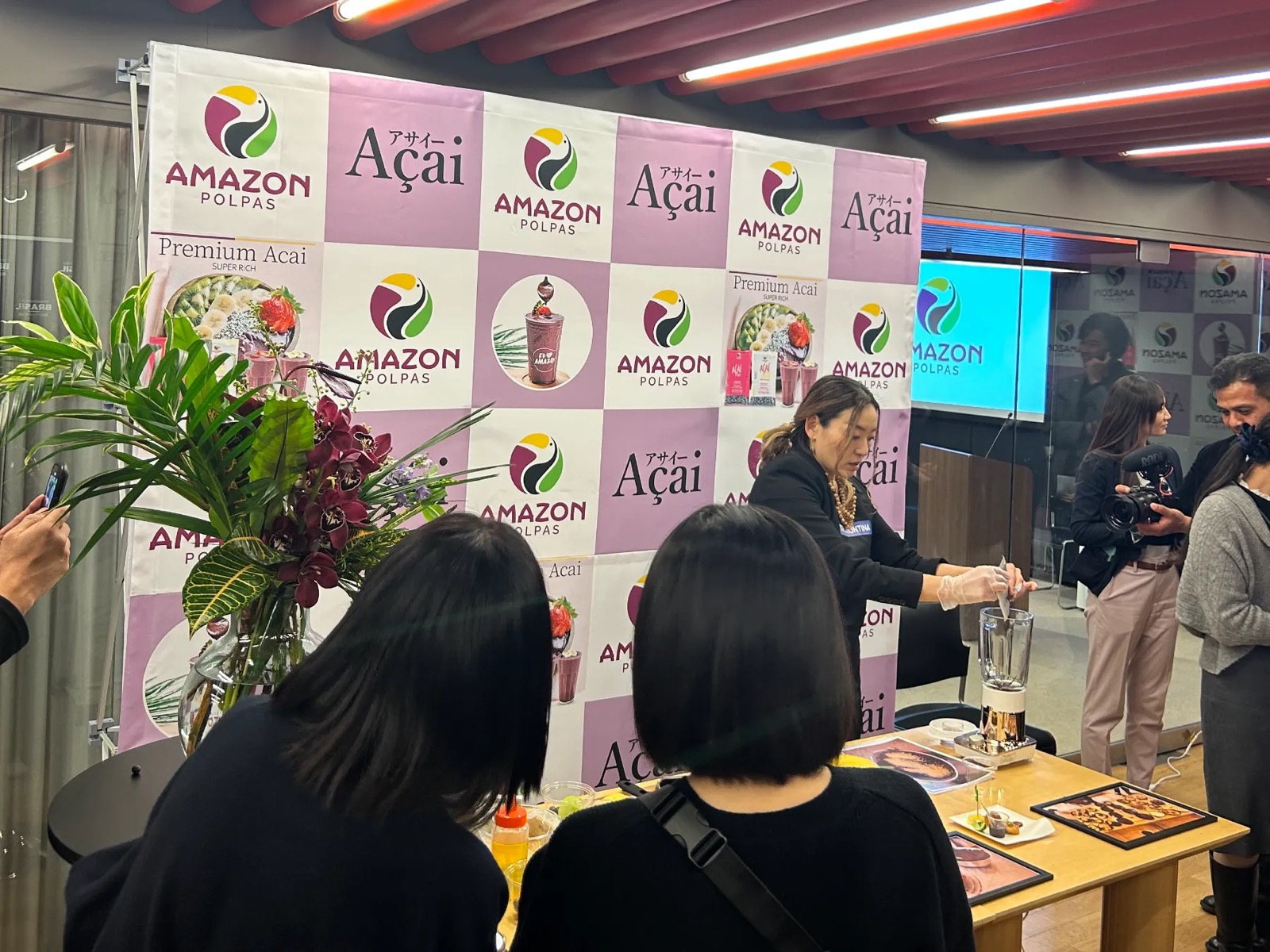ブラジル大使館にて 日本初上陸の濃厚アサイーピューレ 「アマゾンポルパス」の 発表会に参加させていただきました！