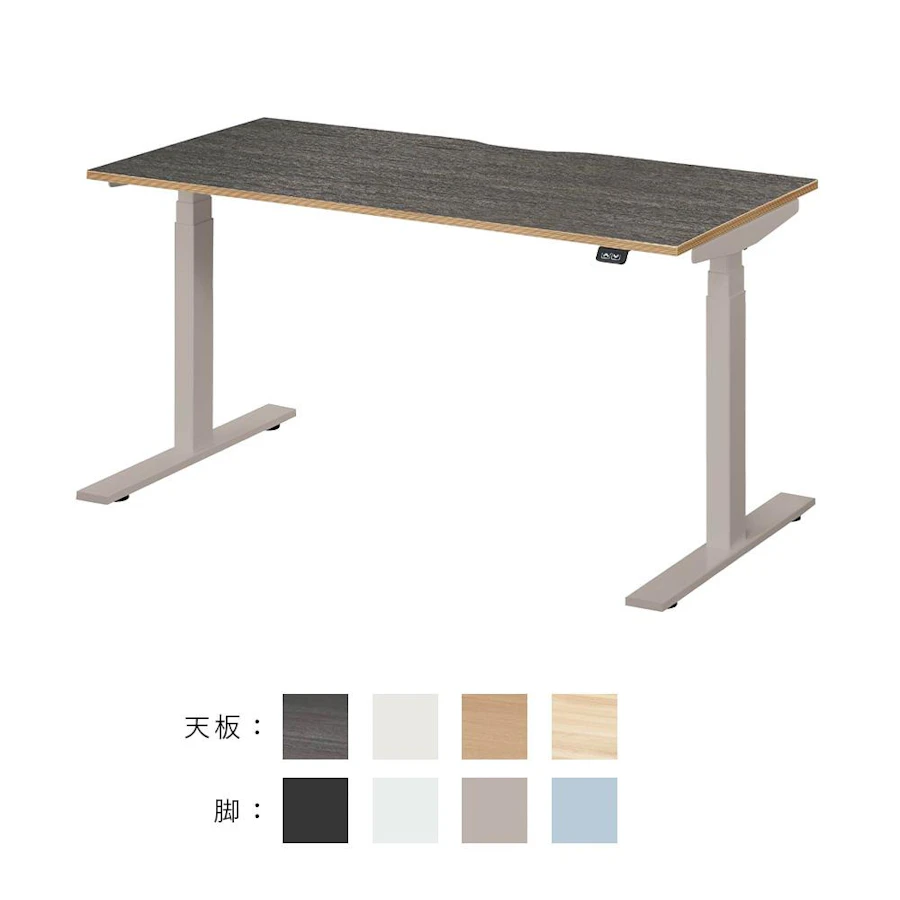 プラス Garage 電動昇降デスク EL-147H 幅134×70cm