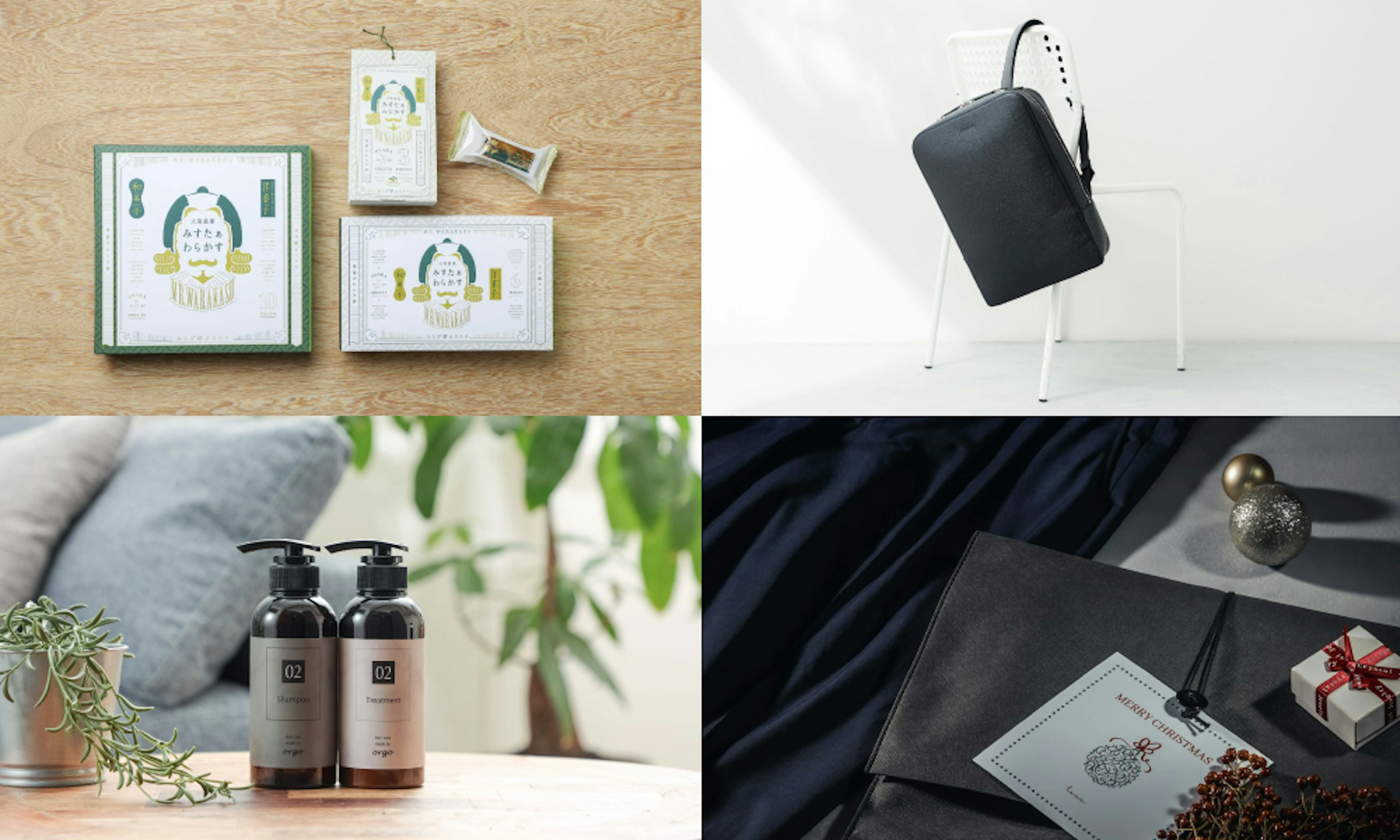 事例で学ぶ、売れる商品写真