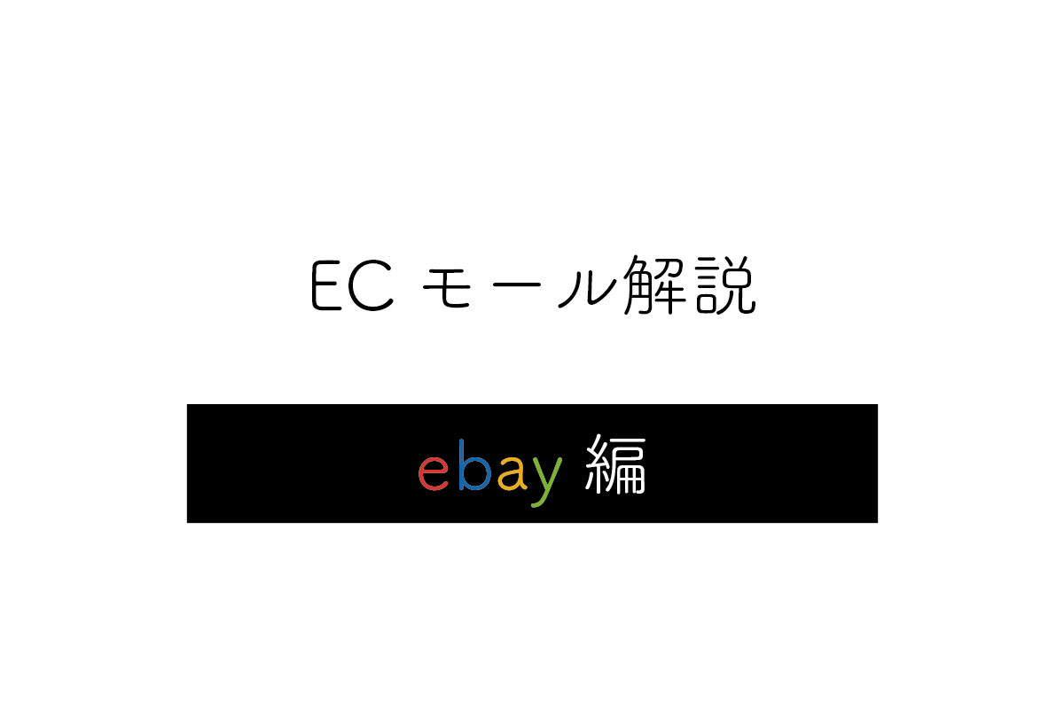 専用出品 柔らかかっ