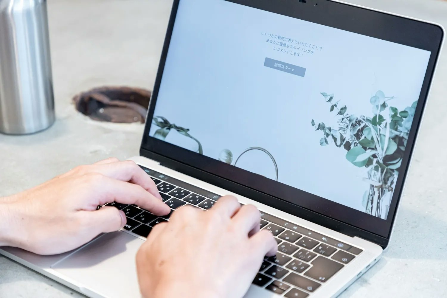 【決済サービスまとめ】ECサイト開設時に知っておきたい基礎知識