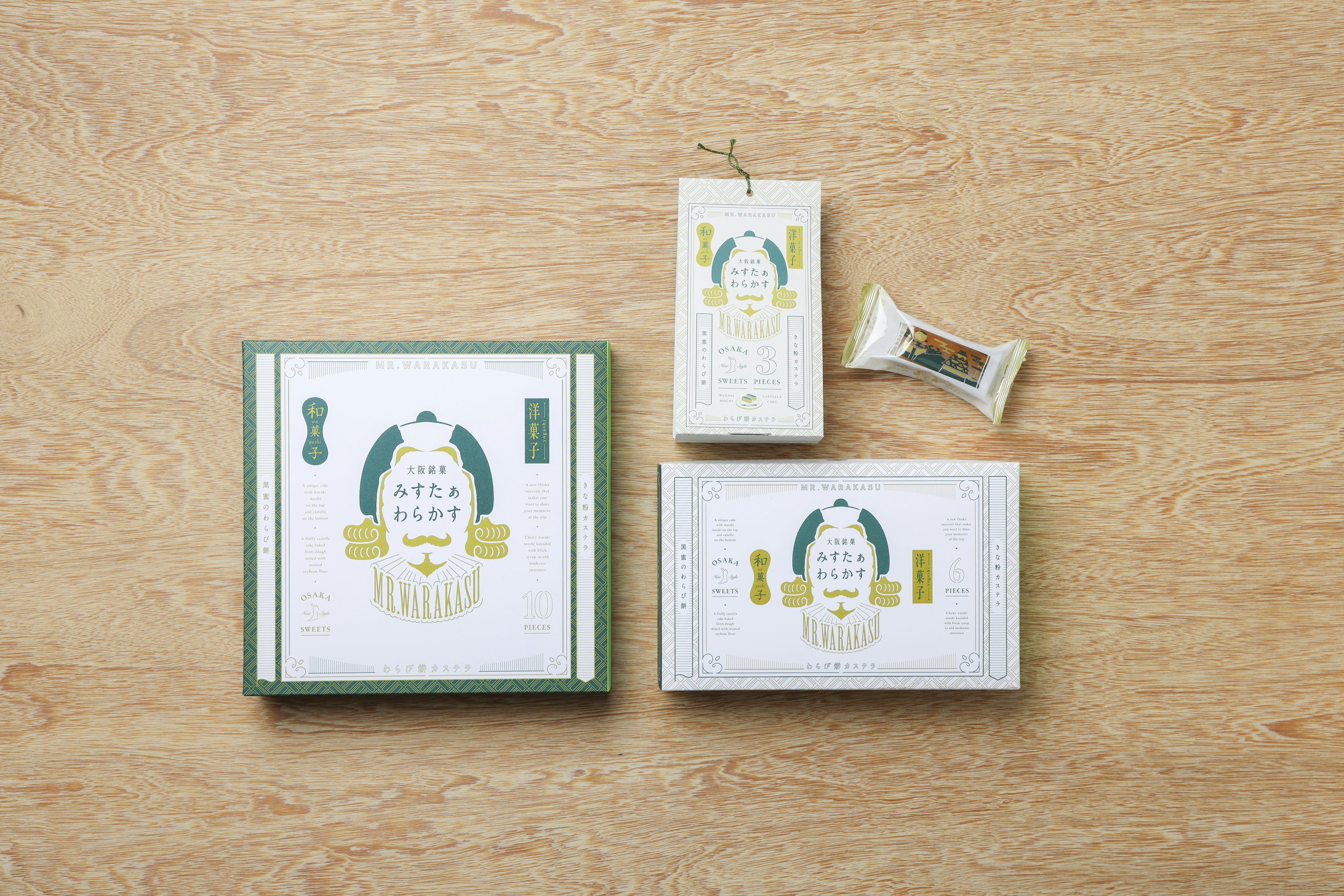 【撮影実績】みどり製菓株式会社様