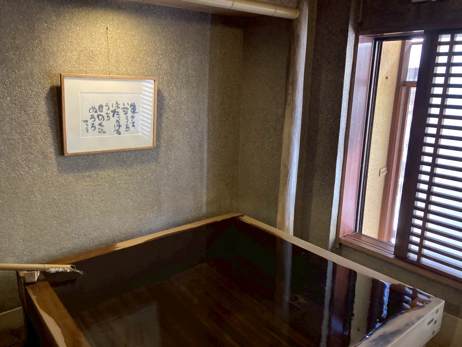 ブログ記事です