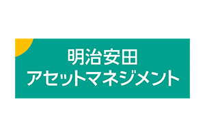 明治安田アセットマネジメント株式会社