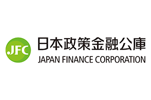 株式会社日本政策金融公庫