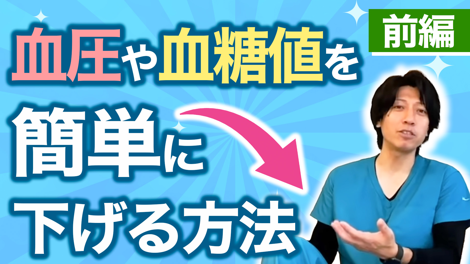 自己紹介文読んで納得の上購入して下さい。 知っトクコンテンツ forスゴ得|ドコモスゴ得コンテンツ