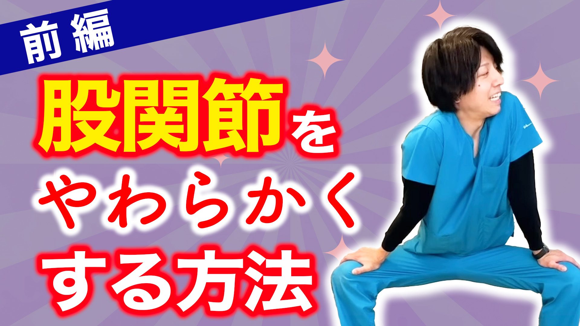 自己紹介文読んで納得の上購入して下さい。 知っトクコンテンツ forスゴ得|ドコモスゴ得コンテンツ