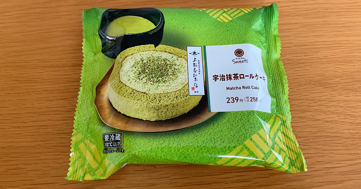【ファミマ×上林春松本店】宇治抹茶ロールケーキを実食レビュー！