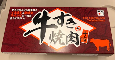 牛すきと牛焼肉弁当を実食レビュー|甘辛すき焼き×網焼き牛カルビの“二大主役”が同居する駅弁