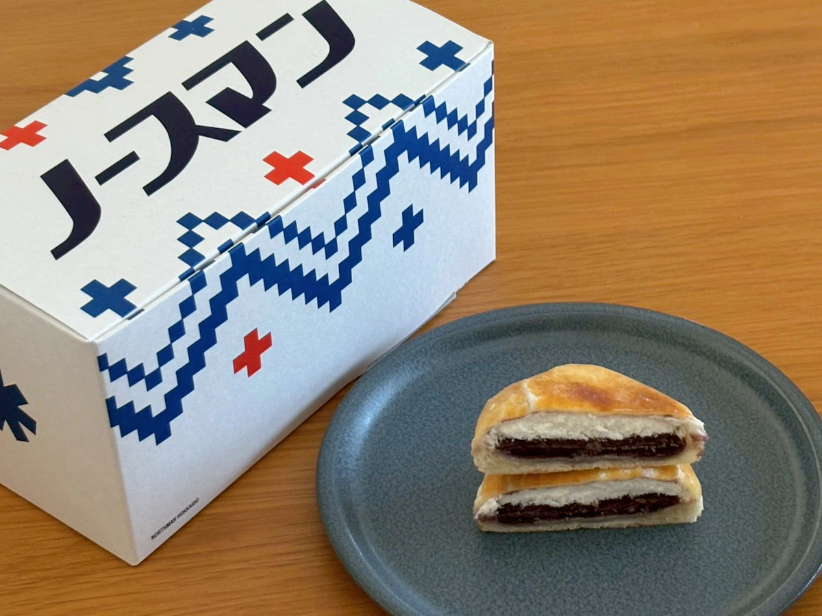 生ノースマン 8個 16個