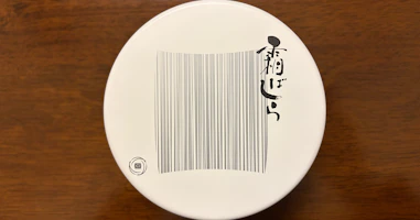 九重本舗玉澤「霜ばしら」を実食レビュー。繊細なくちどけに驚く冬限定の仙台銘菓