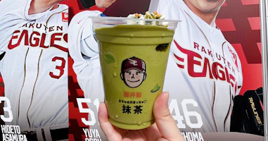 楽天モバイルパーク宮城限定!選手プロデュースの個性派シェイクを実食レビュー