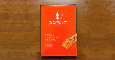 パティシエ発想の新感覚!たこパティエを実食レビュー