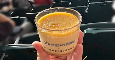 ミスターチーズケーキ×北海道日本ハムファイターズ 山﨑福也選手コラボ「生キャラメル」を実食レビュー