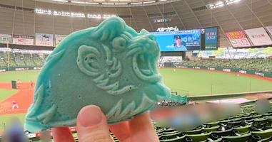 狭山茶処 新井園本店「ライオンズ焼き」実食レビュー|ベルーナドーム限定のご当地スイーツ