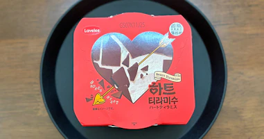 パリッと割ってご褒美♡ ハートティラミス実食レビュー