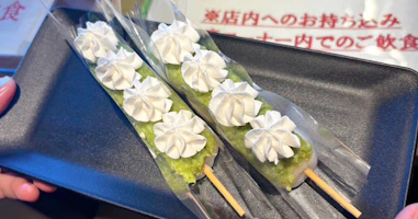 利久 松島五大堂店のずんだ雪見を実食レビュー|松島観光で楽しみたい映え団子