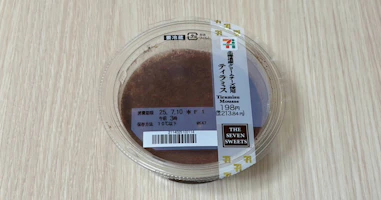 セブンイレブン「北海道産クリームチーズ使用のティラミス」を実食レビュー