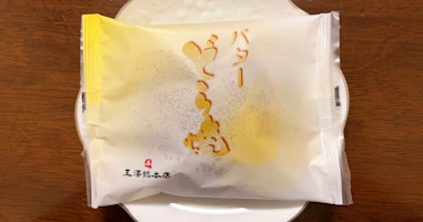 玉澤総本店のバターどらやきを実食レビュー