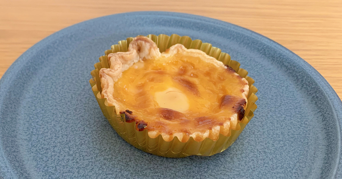 ローソンのとろサクエッグタルトを実食レビュー！