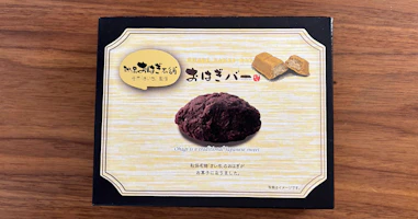 さいち監修!秋保おはぎ店舗の「おはぎバー」を実食レビュー