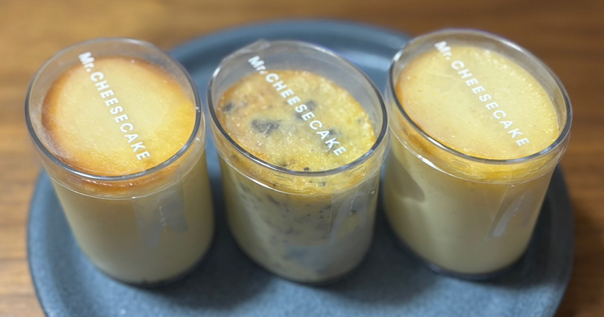Mr. CHEESECAKE「プティ アソート トウキョウ」を実食レビュー（東京駅限定）