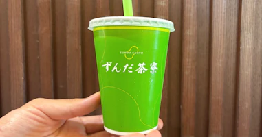 ずんだ茶寮の名物「ずんだシェイク」を仙台駅で実食レビュー