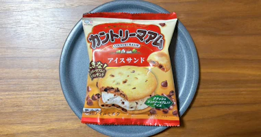 セブン‐イレブン限定「カントリーマアム アイスサンド」を実食レビュー