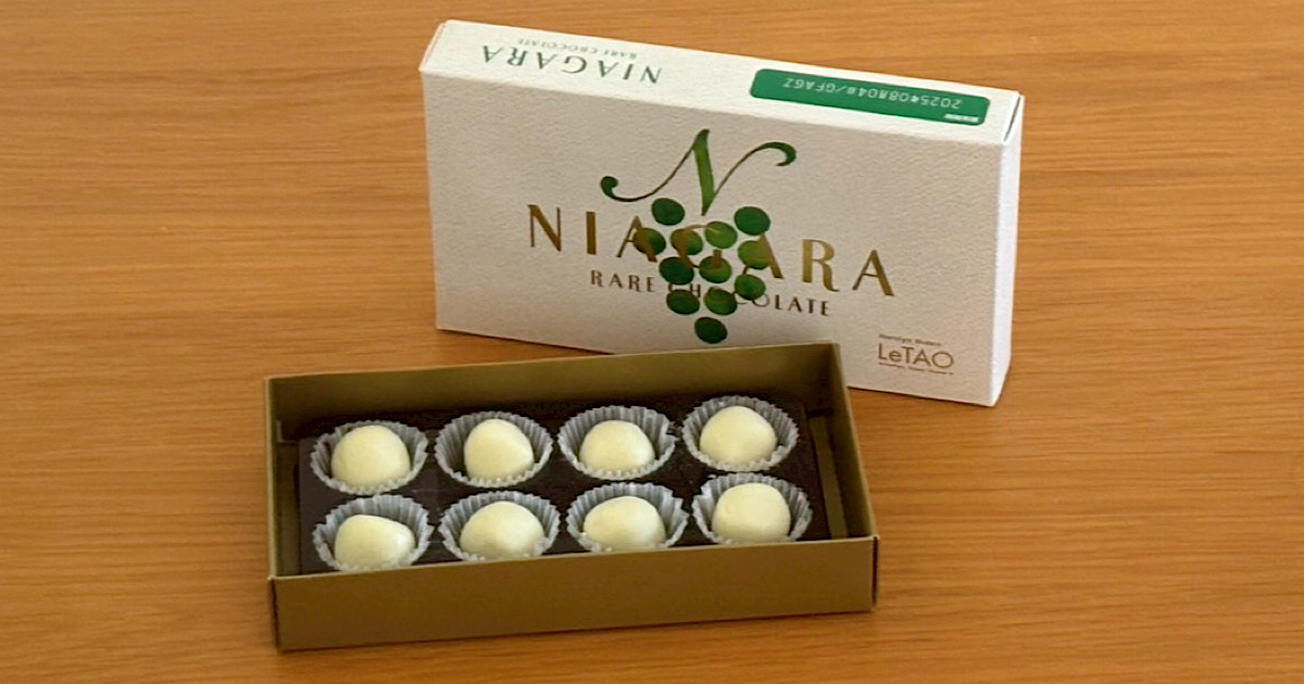 ルタオ「ナイアガラ」実食レビュー｜果汁感あふれるレアチョコレート