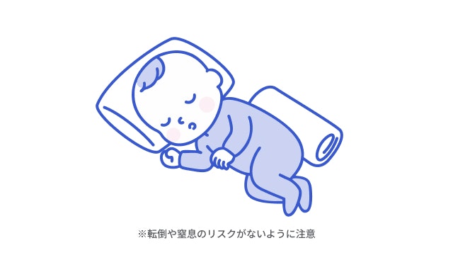 喉頭軟化症の赤ちゃんの寝かせ方を説明する図です