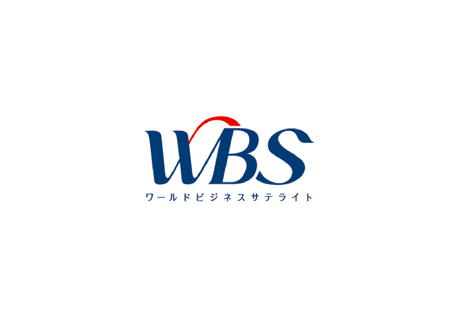 テレビ東京「WBS」内の「トレンドたまご」に取り上げていただきました