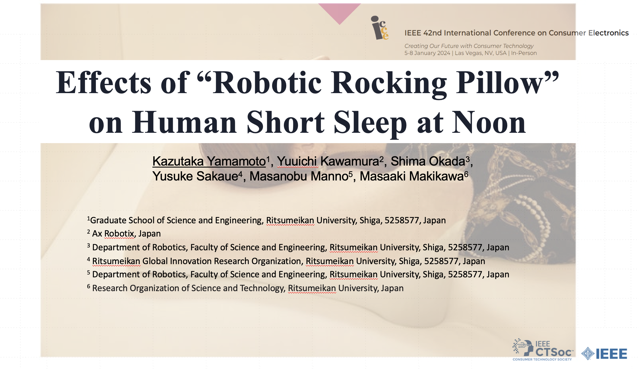 スマートマクラ【ねむりす】を用いた立命館大学の研究がIEEE ICCE 2024で「Best Session Award」を受賞