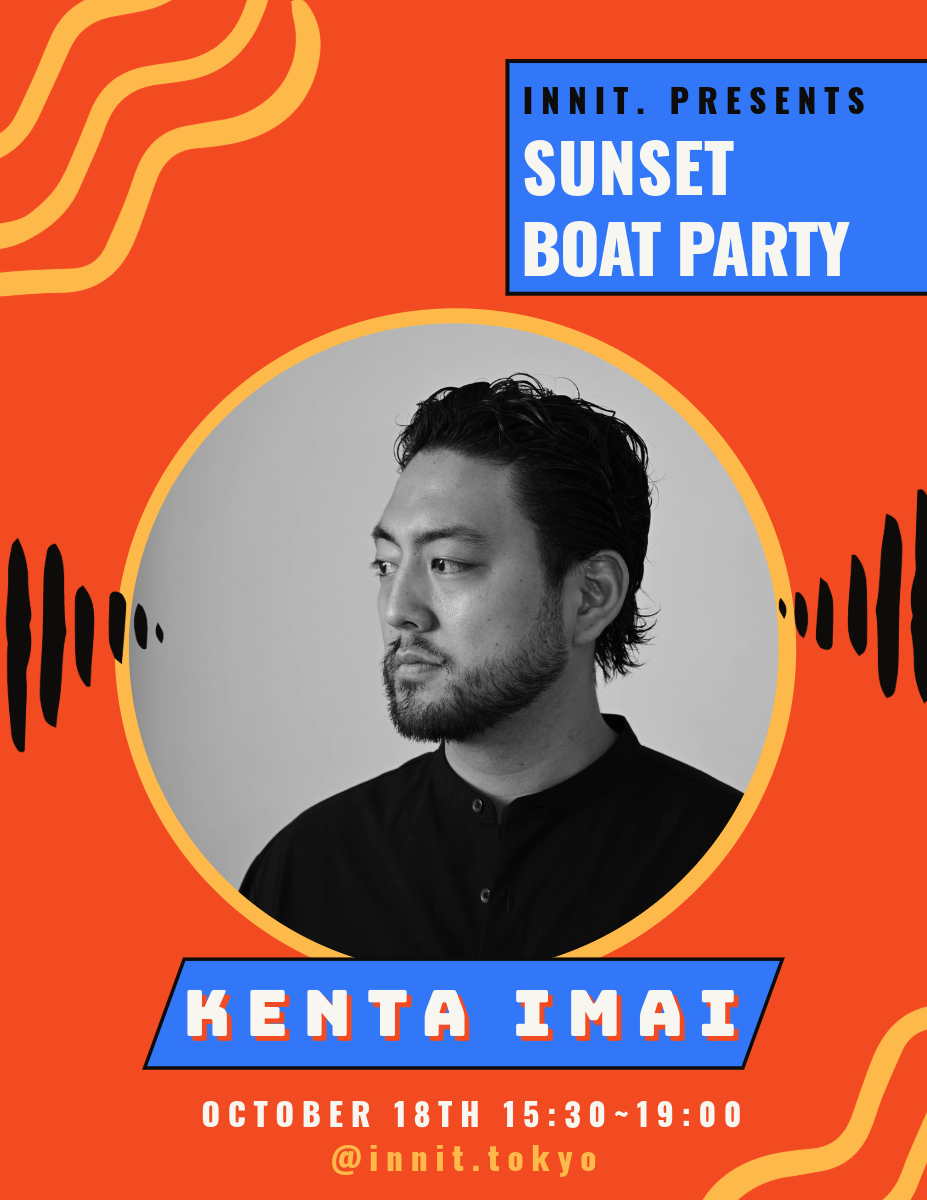 KENTA IMAI