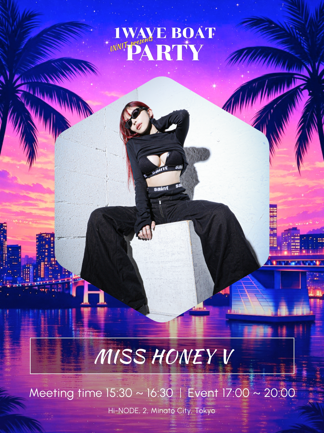 MISS HONEY V