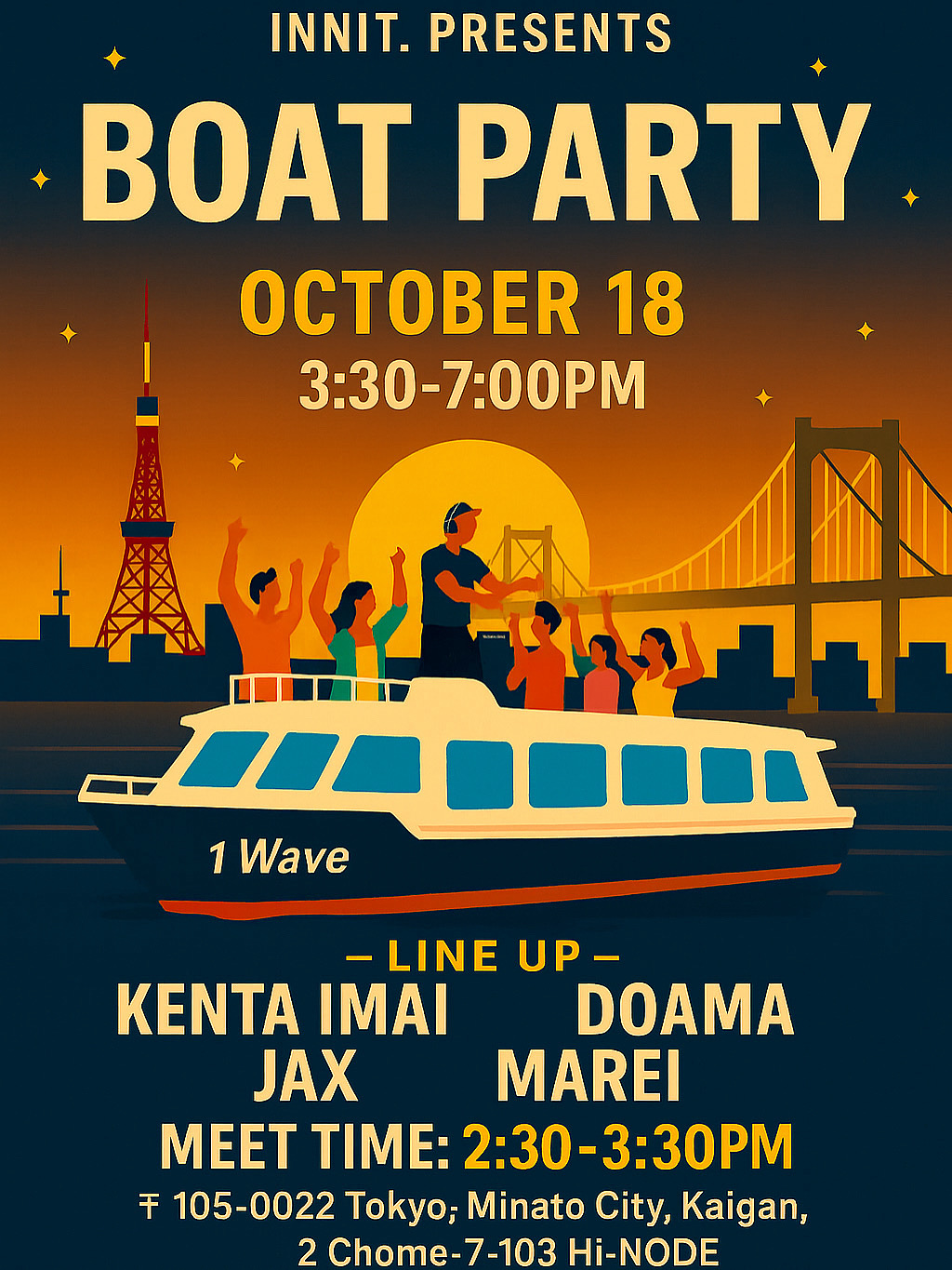 INNIT presents Sunset Boat Party