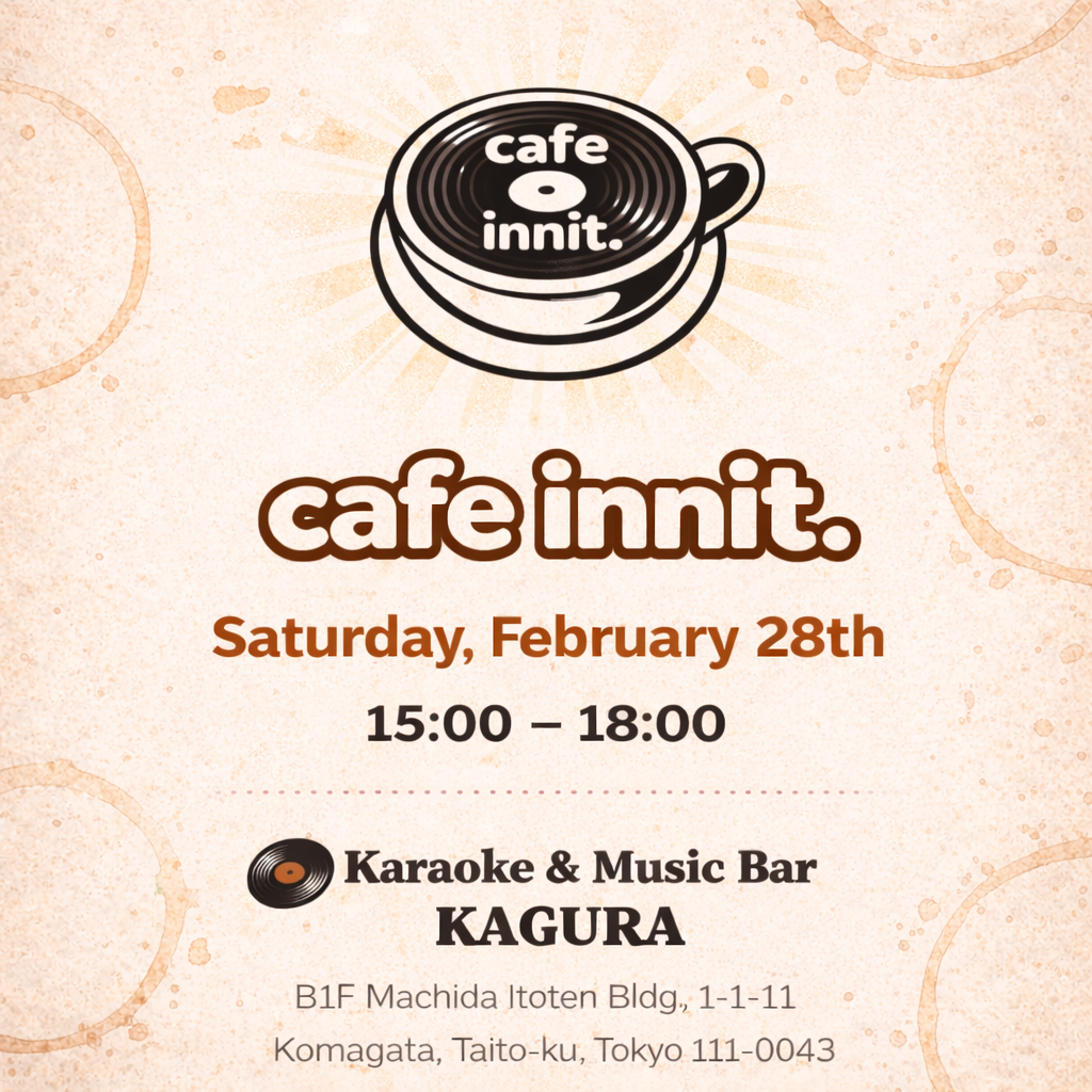 cafe innit vol.1