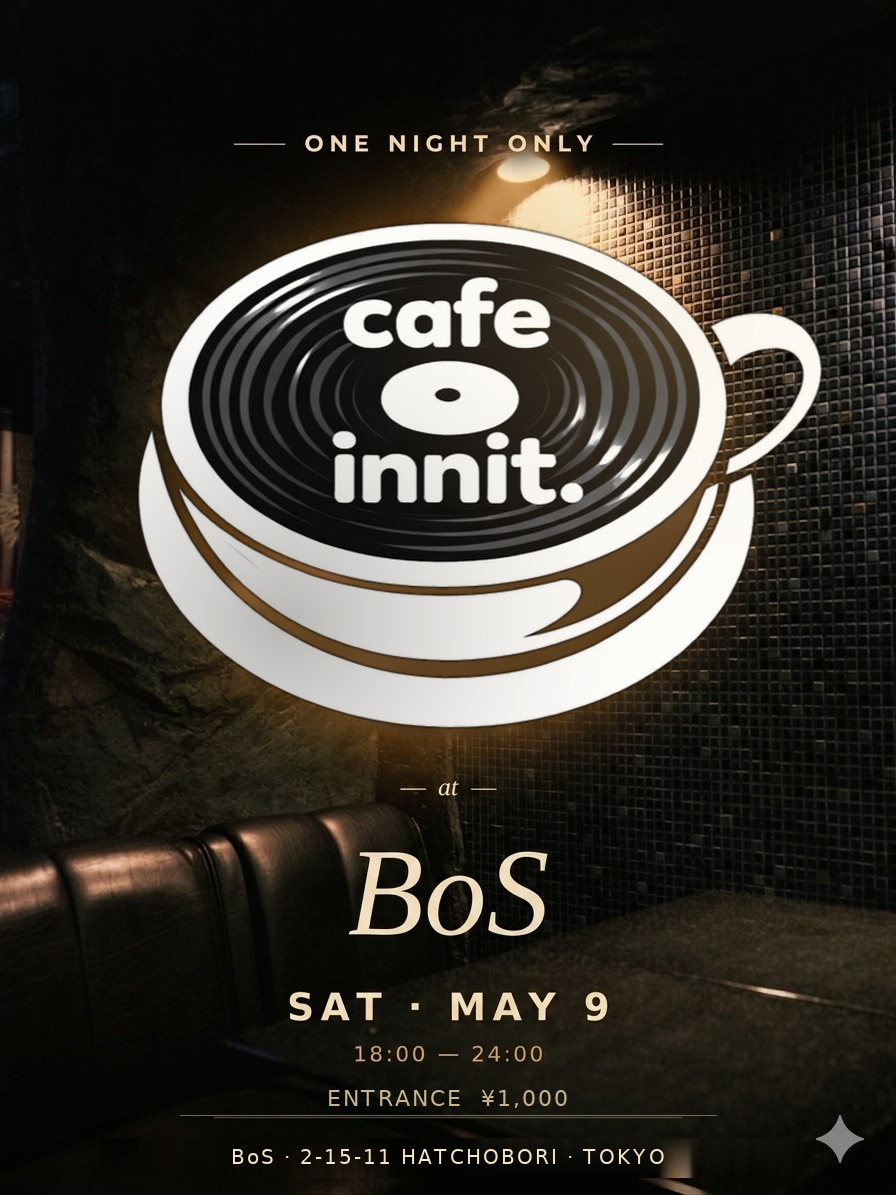 Cafe innit BoS