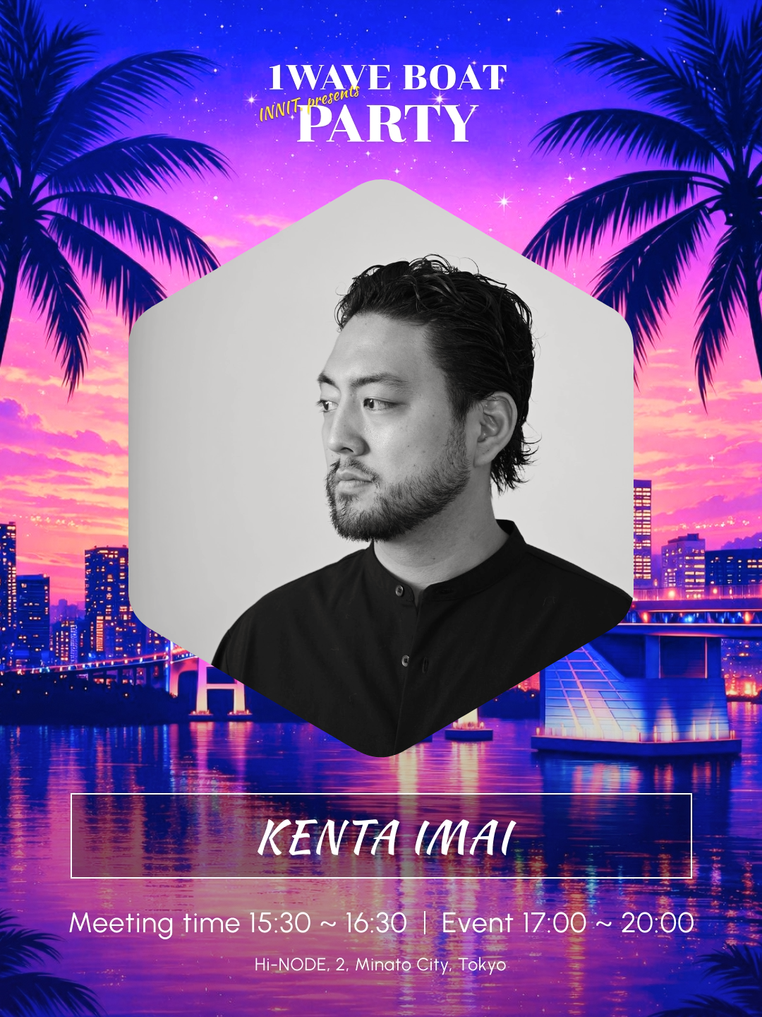 KENTA IMAI