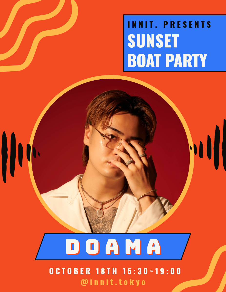 DOAMA