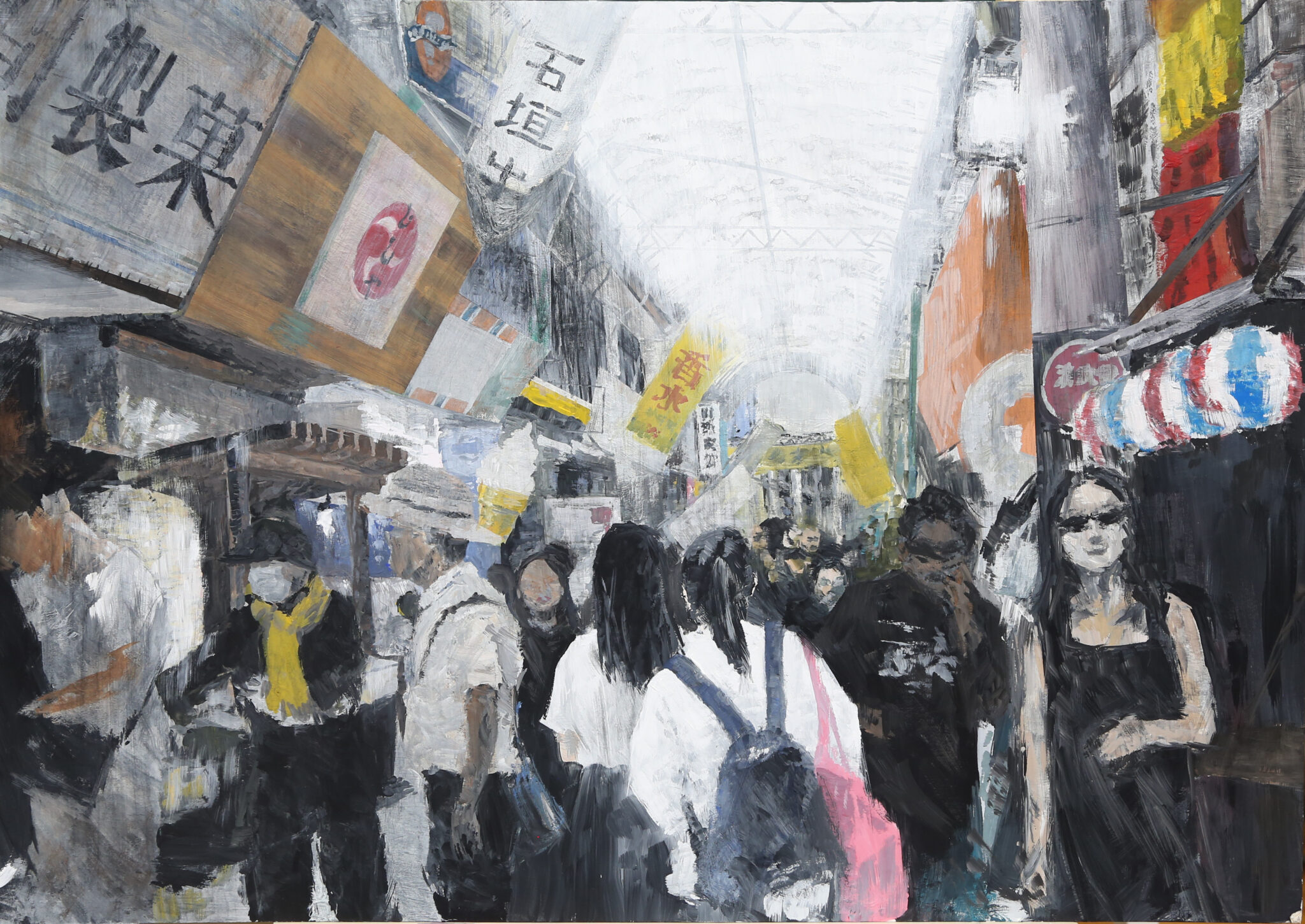 絵画・イラストコンクール 作品掲載 – 京都精華学園中学高等学校