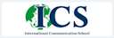 ICS（アイシーエス）